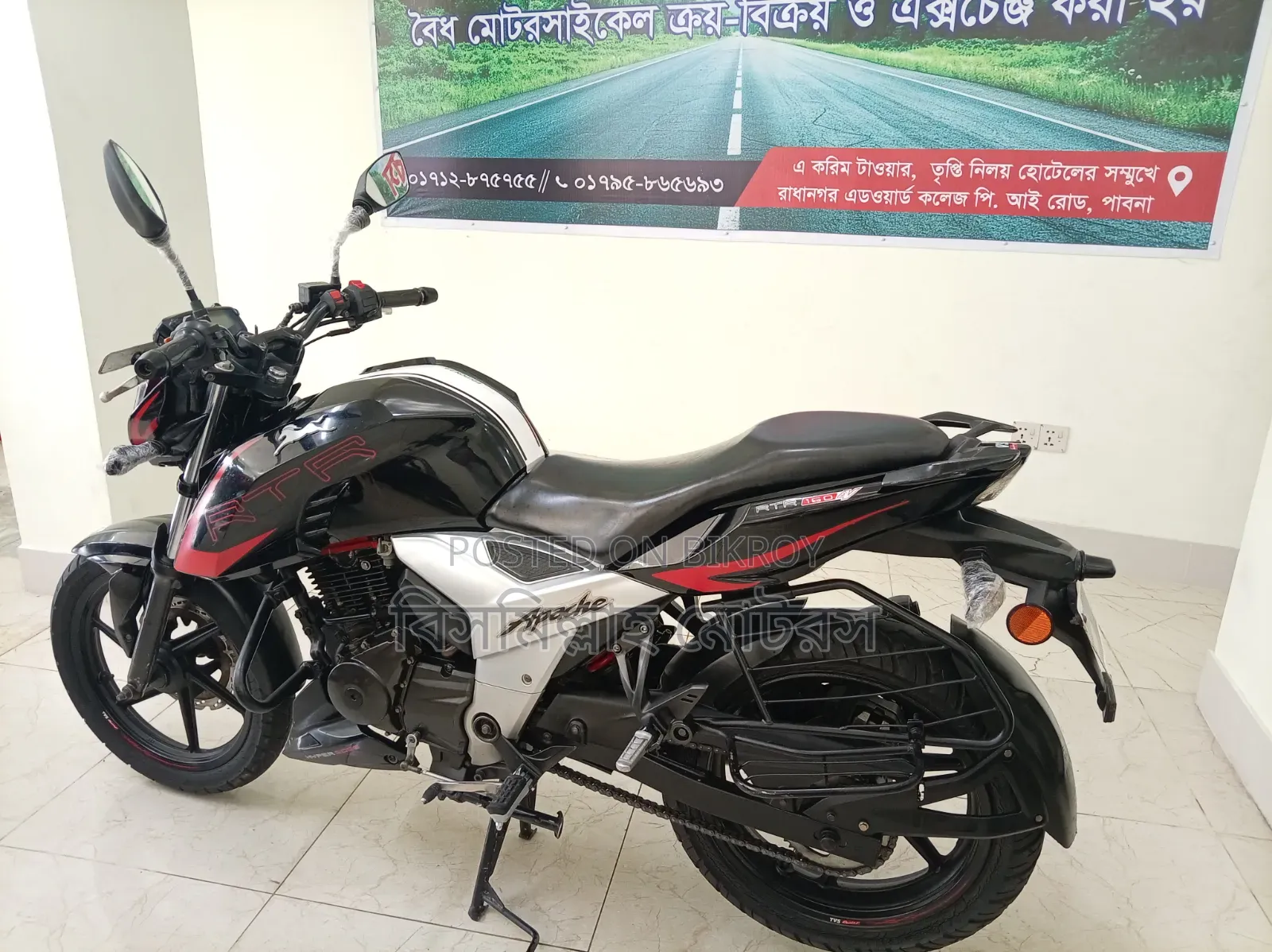 টিভিএস এপাছি ১৬০ ৪ভি ২০২০ কালো