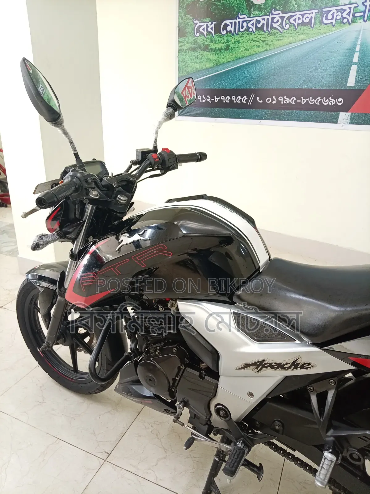 টিভিএস এপাছি ১৬০ ৪ভি ২০২০ কালো