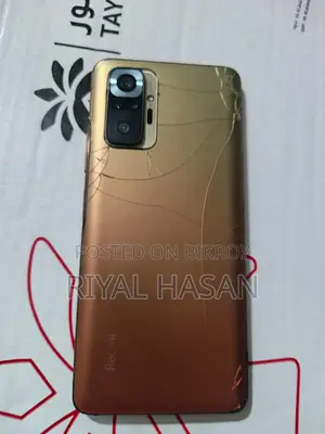 Xiaomi Redmi Note 10 Pro Max 128 GB Bronze
