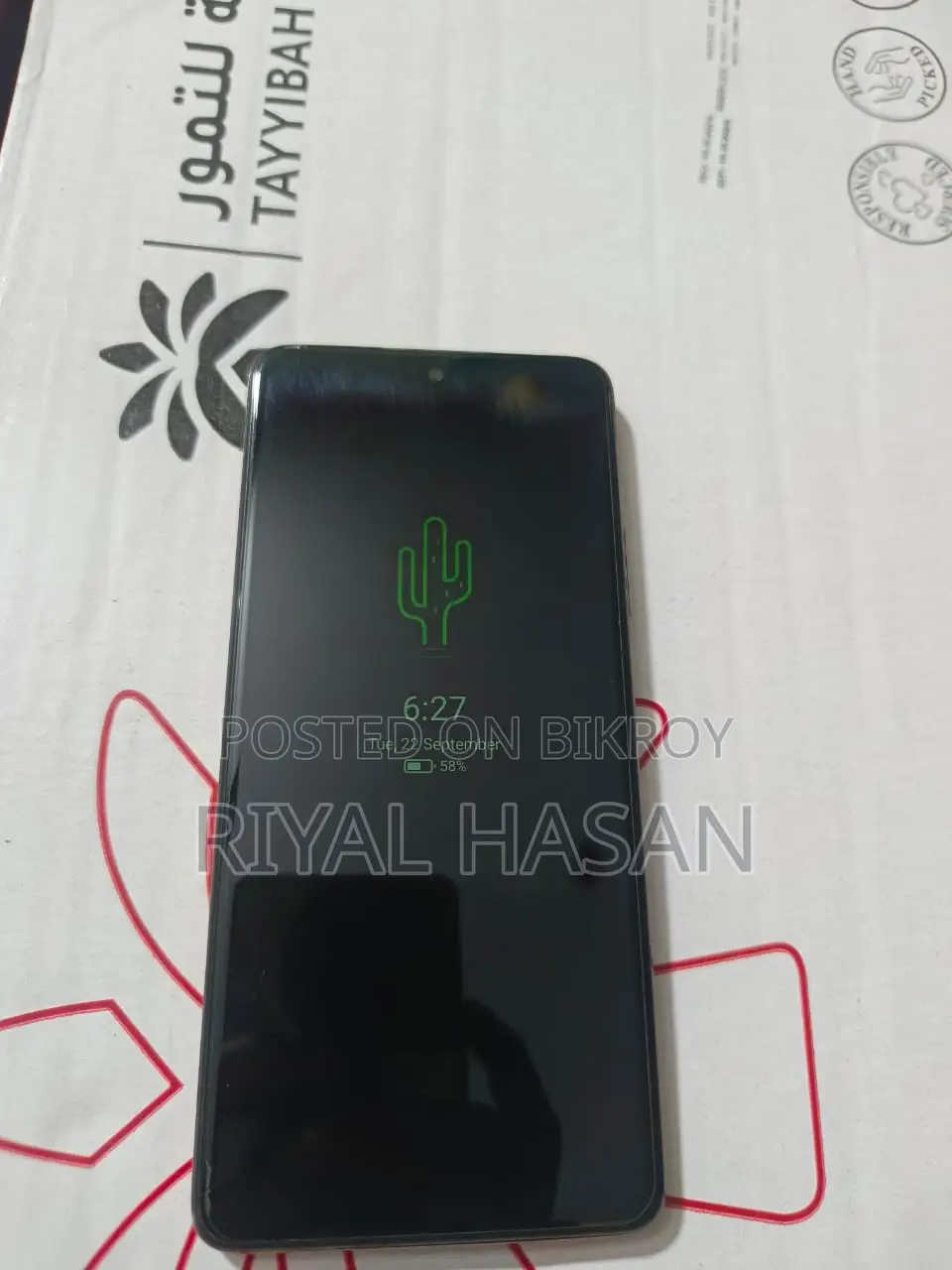 Xiaomi Redmi Note 10 Pro Max 128 GB Bronze