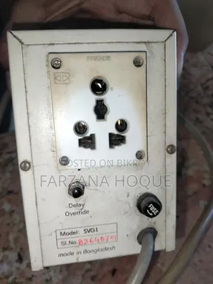 স্টাবিলাইজার