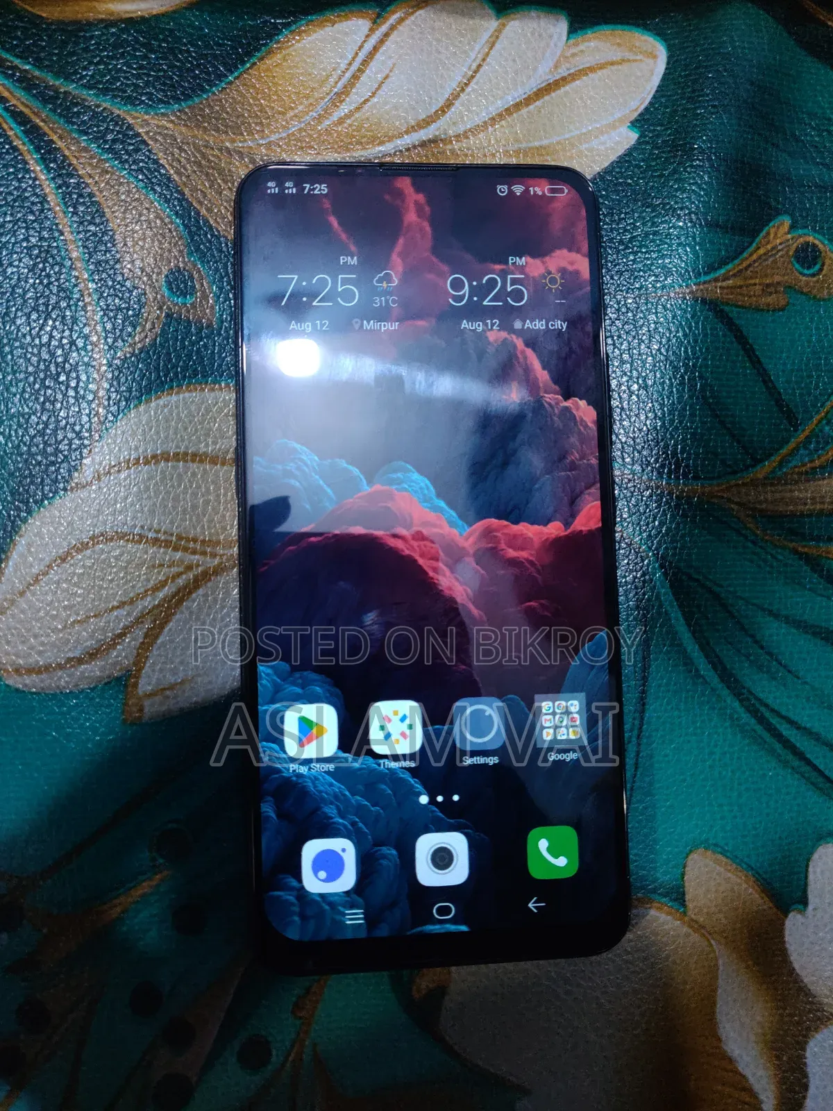 Vivo V15 256 GB Blue