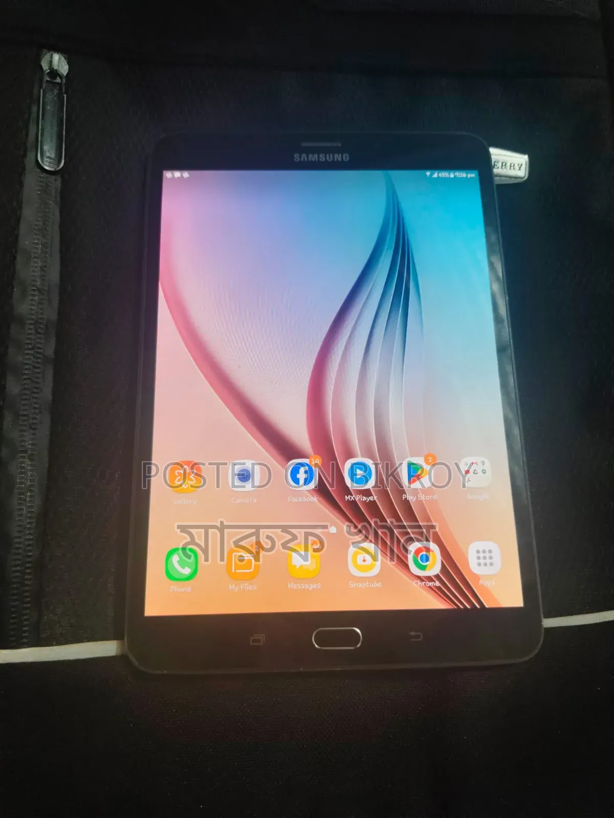 Samsung Galaxy Tab S2 8.0 32 GB Black