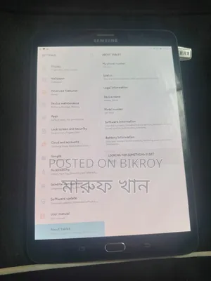 Samsung Galaxy Tab S2 8.0 32 GB Black