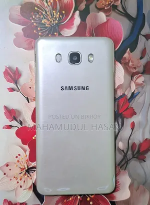 Samsung Galaxy J7 32 GB Silver