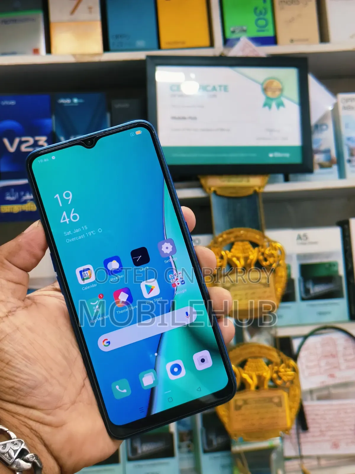Oppo A9 128 GB Blue