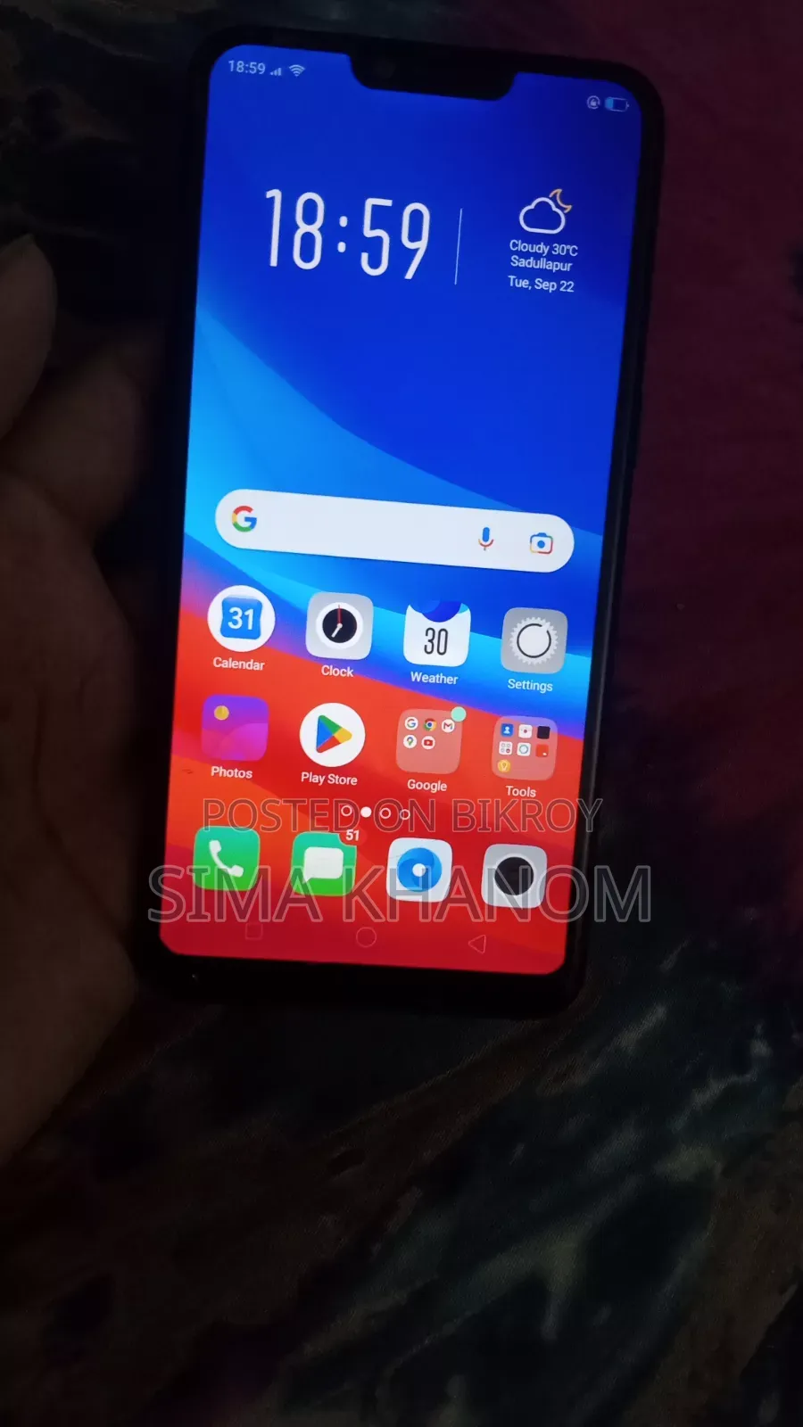 অফিসিয়াল অপো এ৩এস ৬৪ জিবি ব্ল্যাক