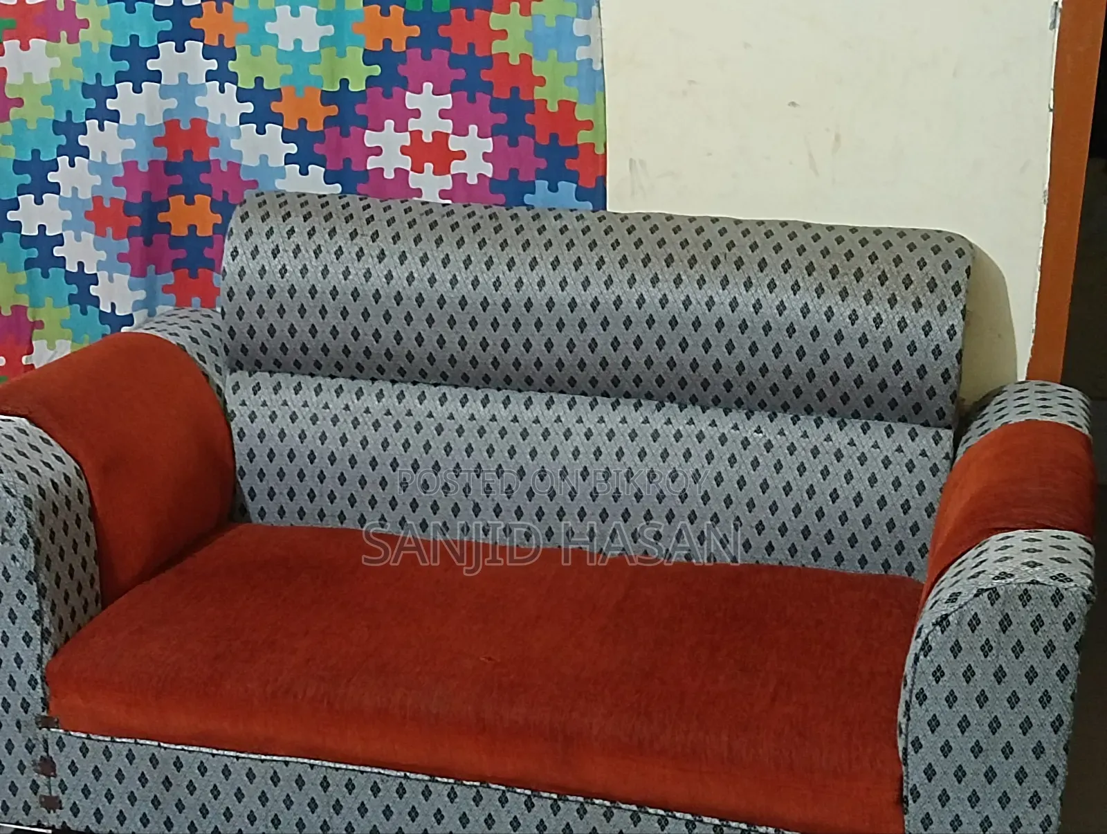 আর্জেন্ট সোফা সেল.