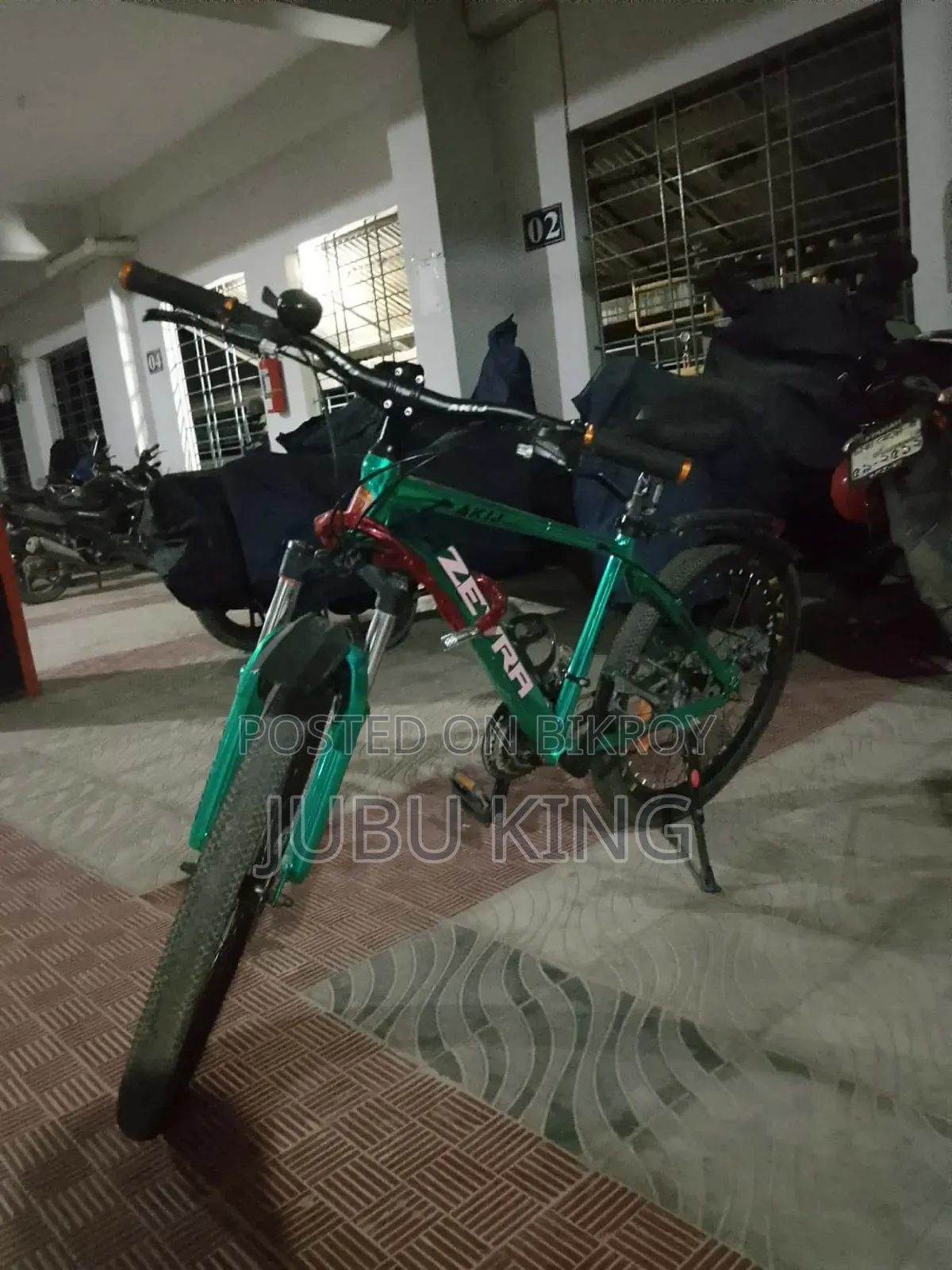 Zevra Akij Mountain Bike - 26" Front Suspension