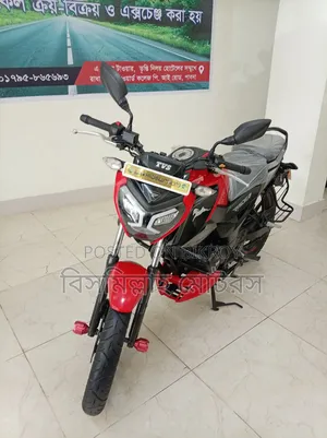 নতুন টিভিএস রাইডার ১২৫ ২০২৪ রেড