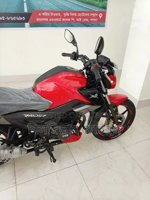 New TVS Raider 125 2024 Red