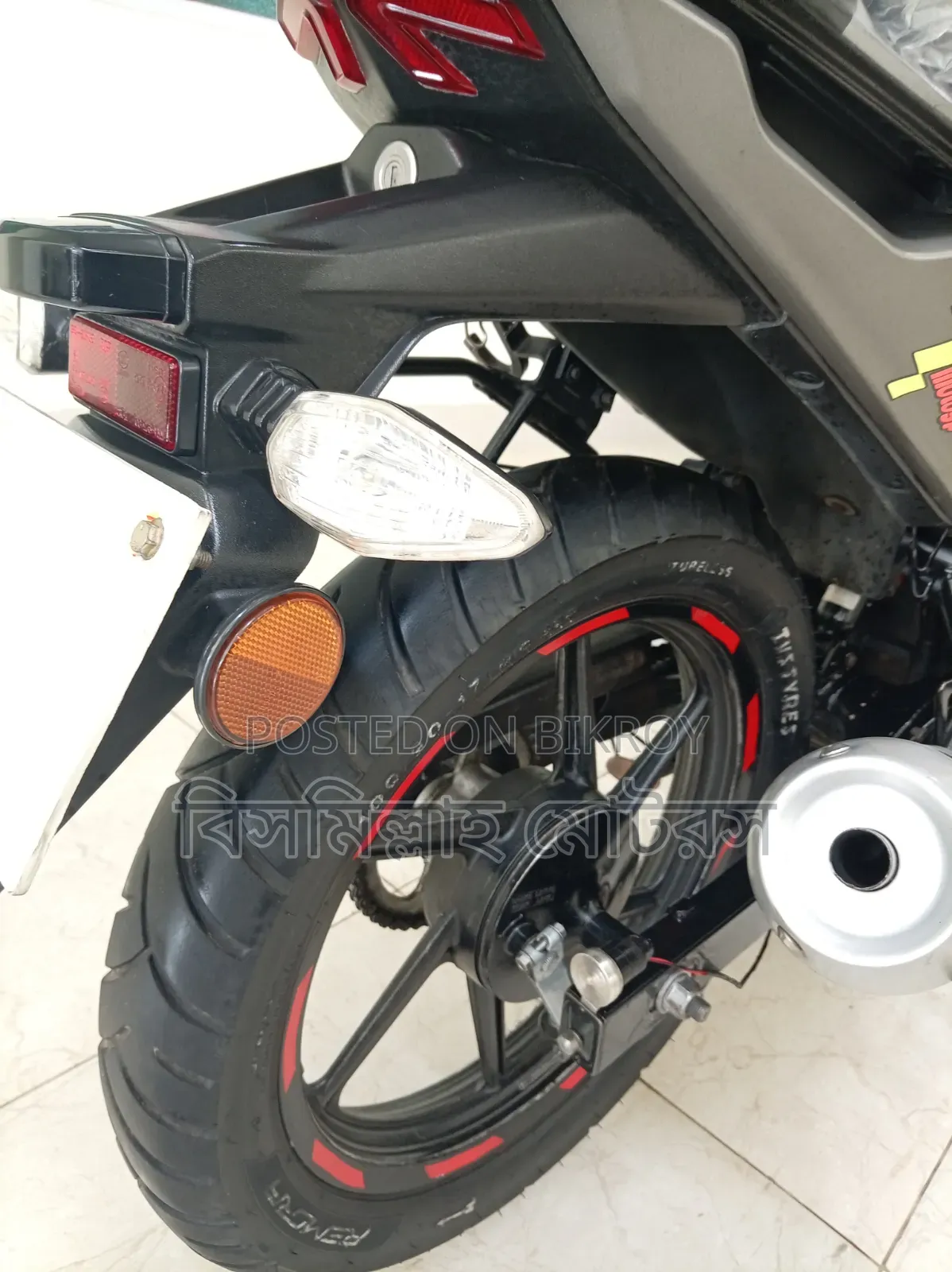 New TVS Raider 125 2024 Red