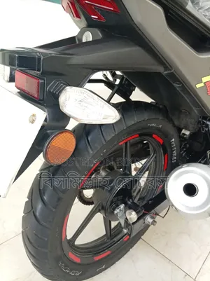 New TVS Raider 125 2024 Red