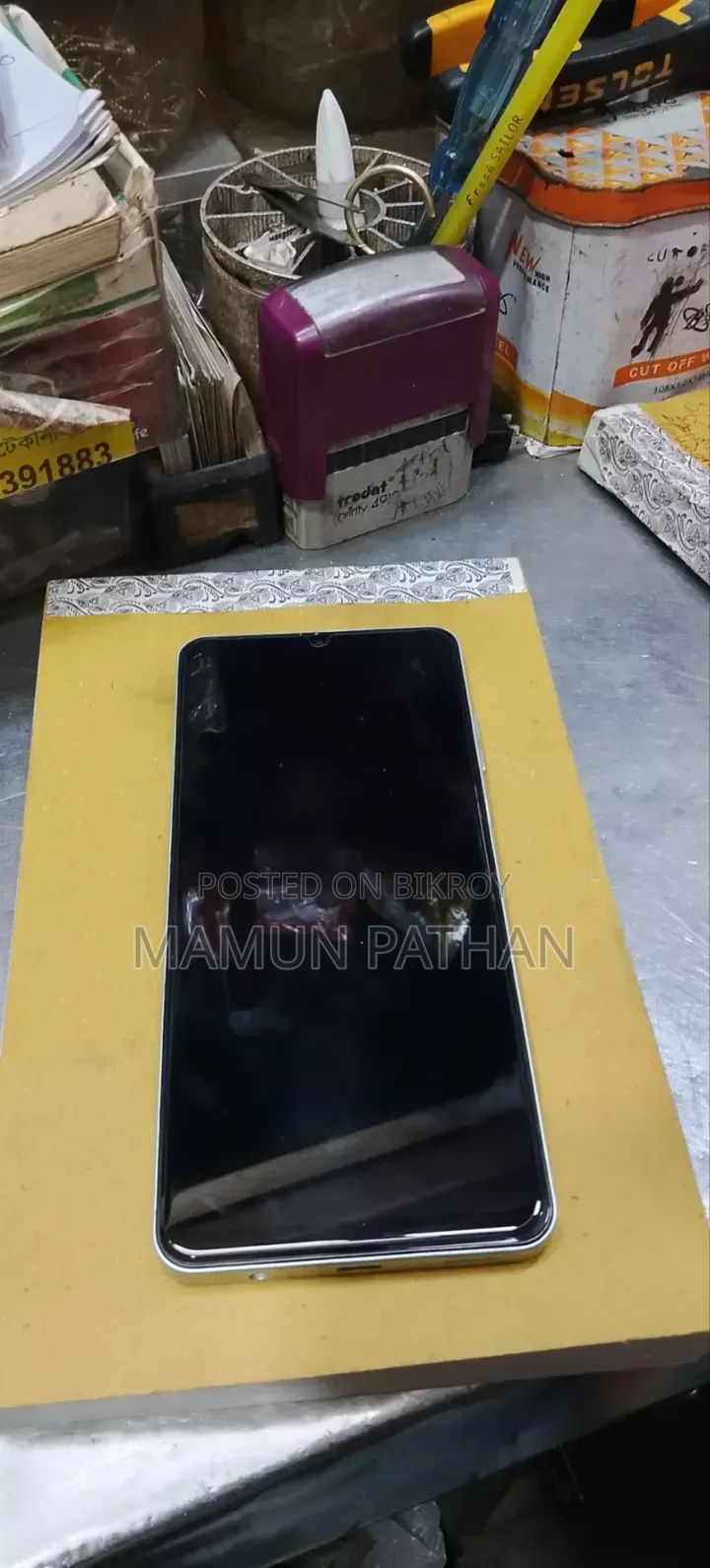 Samsung Galaxy A06 64 GB
