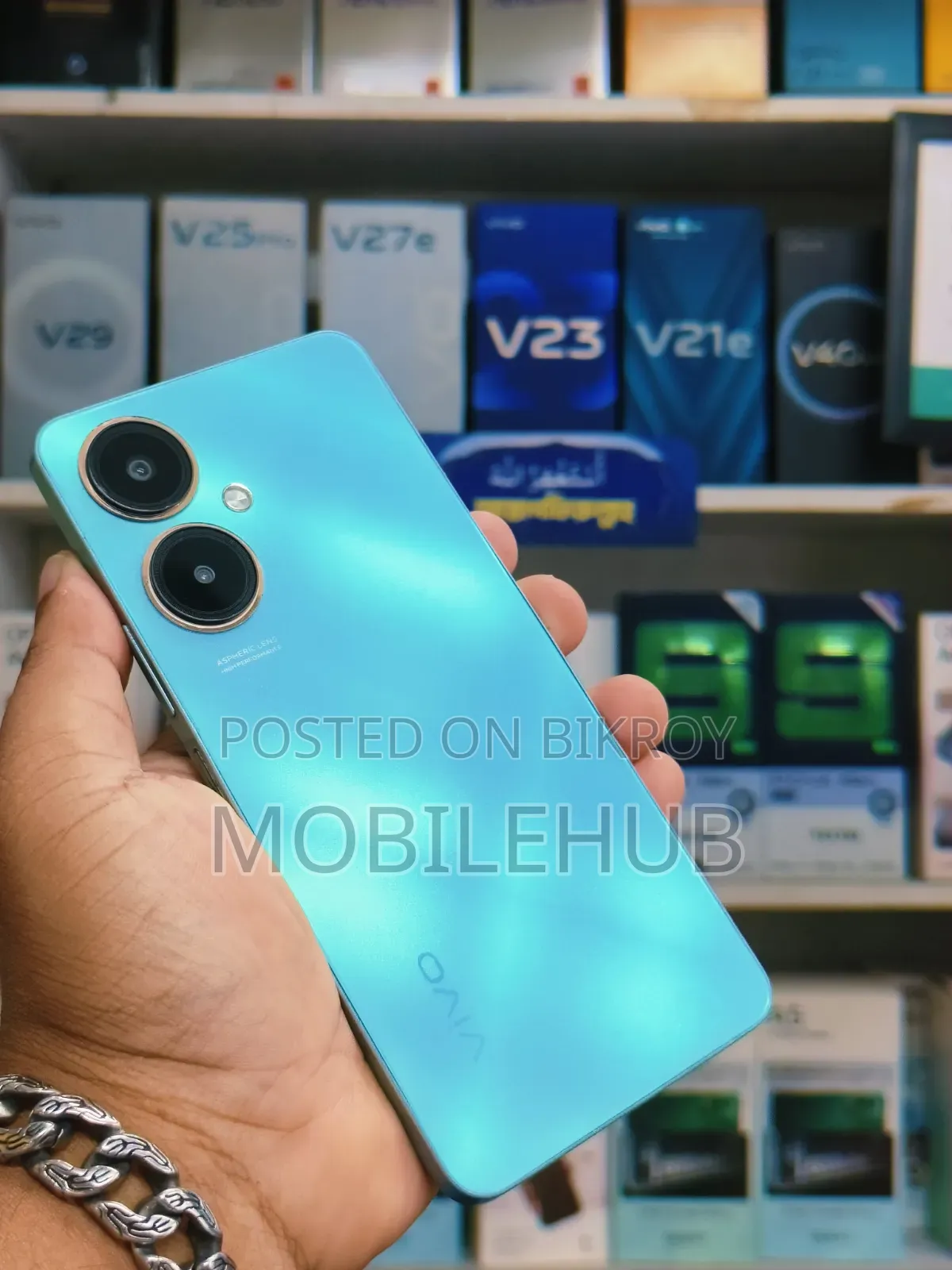 Vivo Y27 128 GB Blue