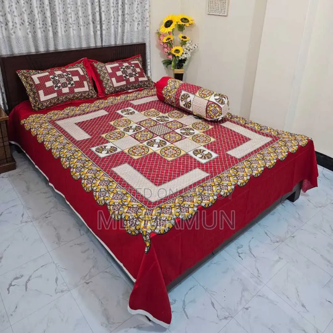 ৫ পিছ এর কমফোর্টার সেট