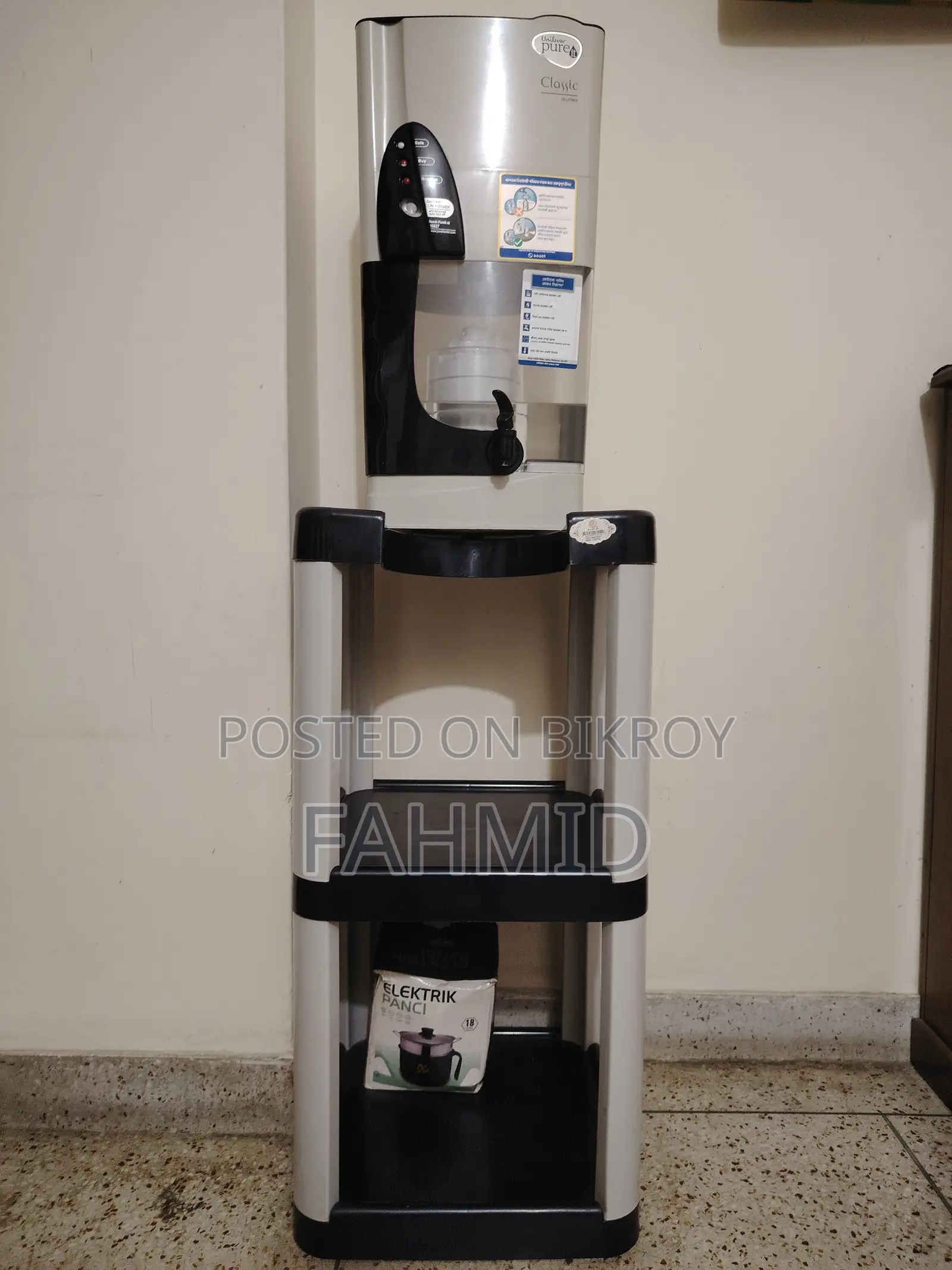 Pureit Water Filter