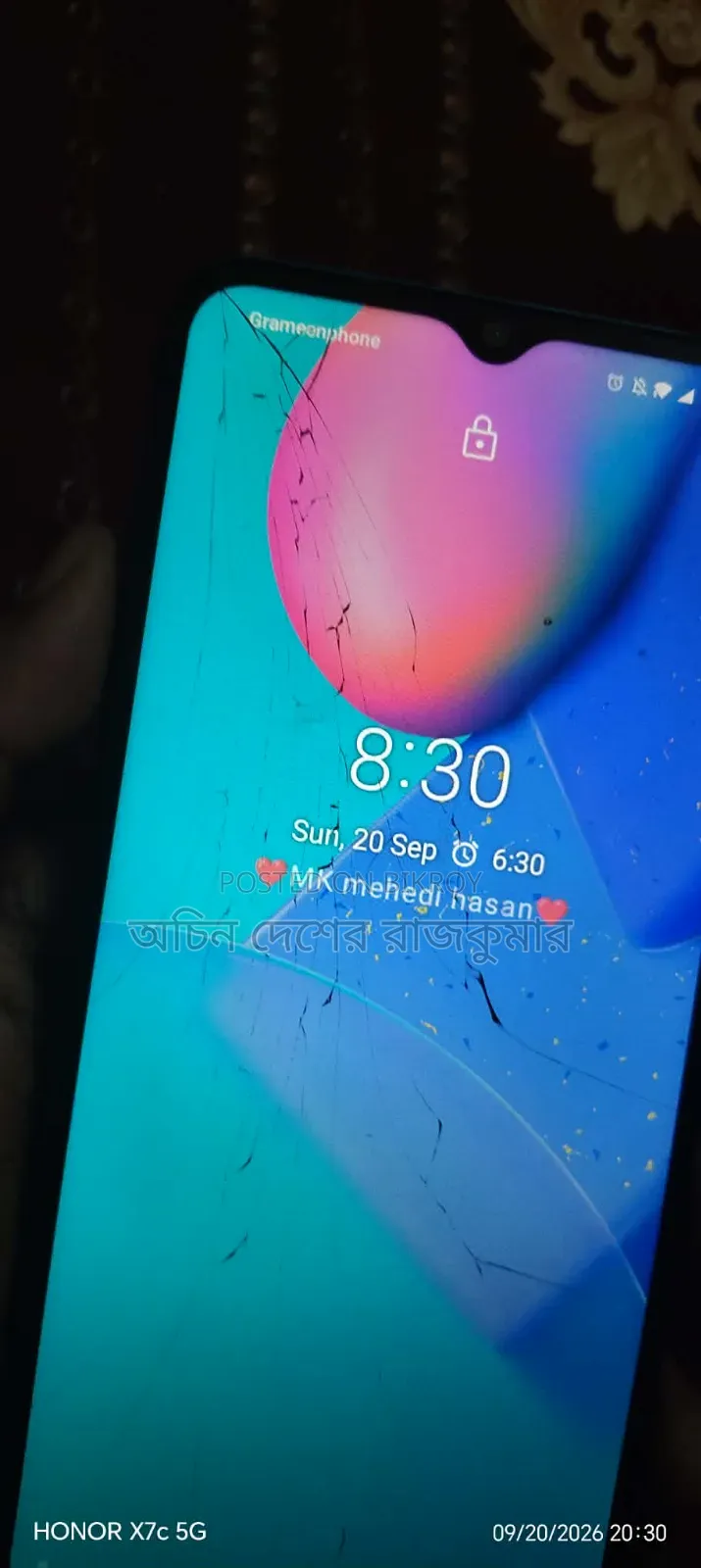 Vivo Y20 64 GB Blue
