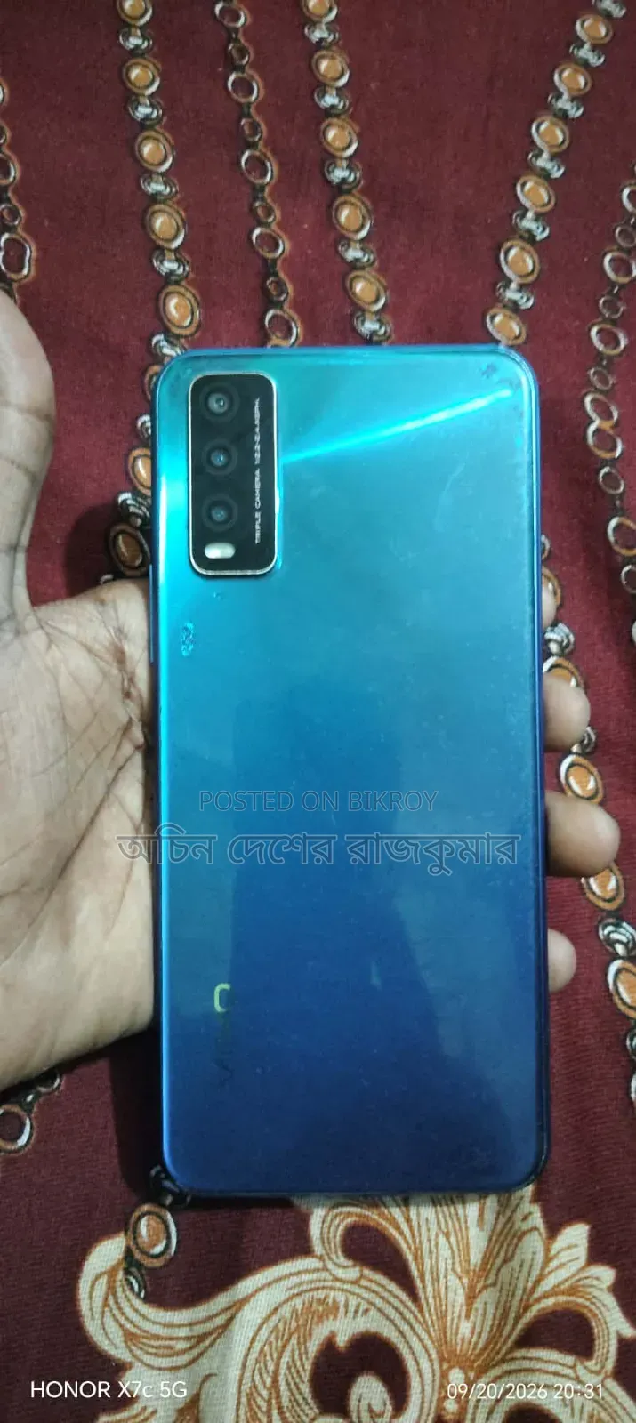 Vivo Y20 64 GB Blue
