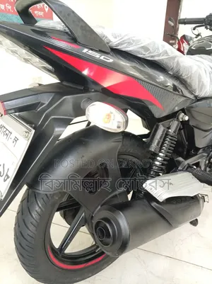 Bajaj Pulsar 150 2023 Black