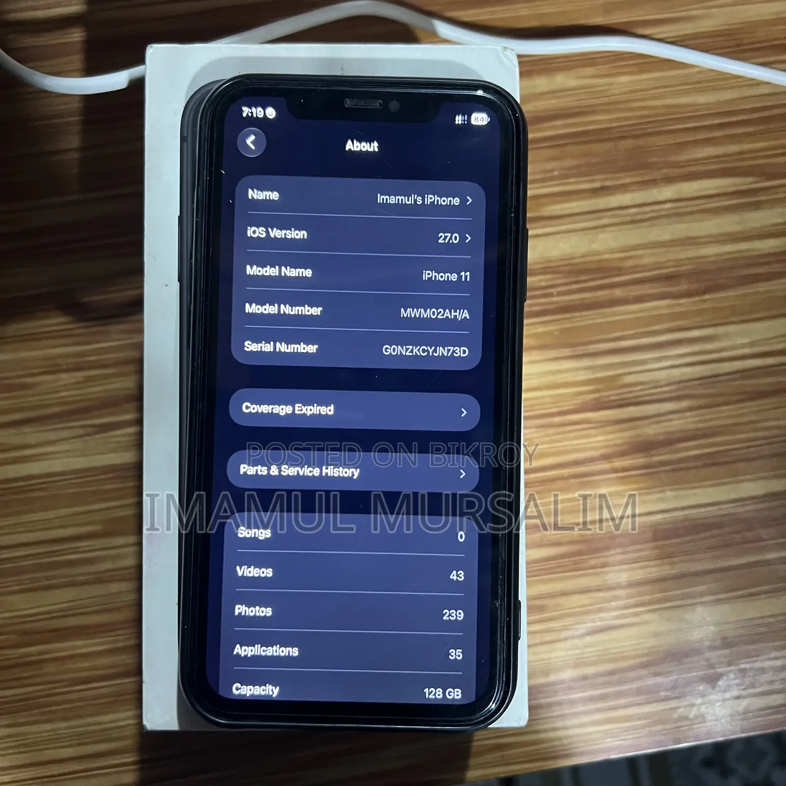 অ্যাপল আইফোন ১১ ১২৮ জিবি ব্ল্যাক