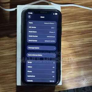 অ্যাপল আইফোন ১১ ১২৮ জিবি ব্ল্যাক
