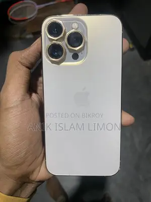 অ্যাপল আইফোন ১৩ প্রো ২৫৬ জিবি সাদা
