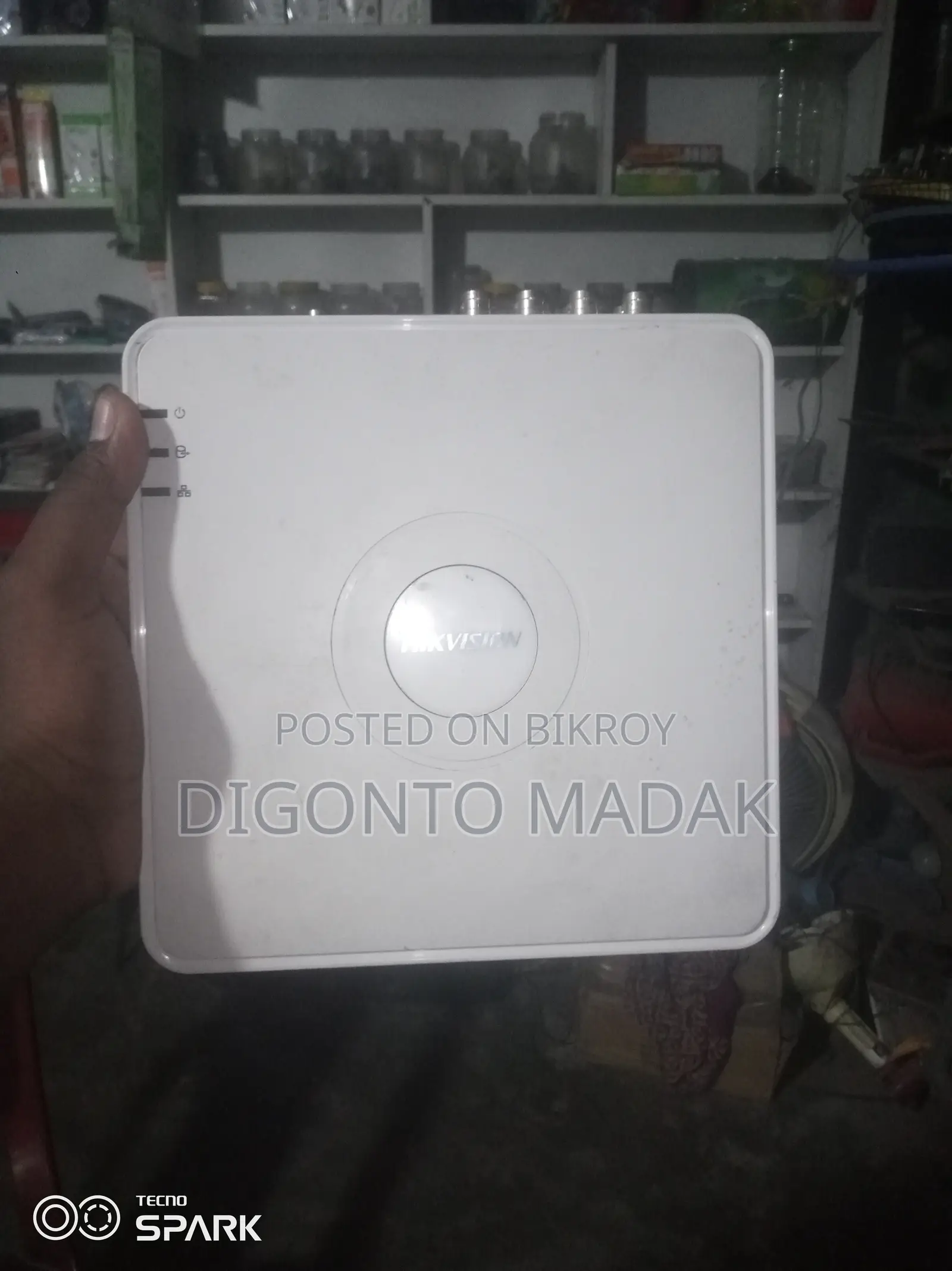 ক্যামেরার এনবিআর বক্স