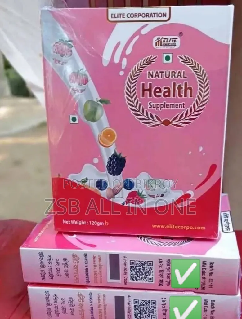 Discount Price Height Develop Supplement Suitable for Everyone Young and Old