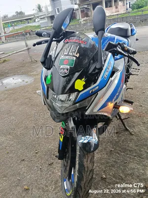 সুজুকি জিক্সার এসএফ ২০২৪ নীল