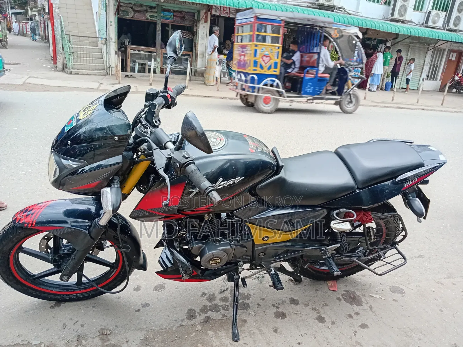 বাজাজ পালসার ১৫০ ২০২০ রেড