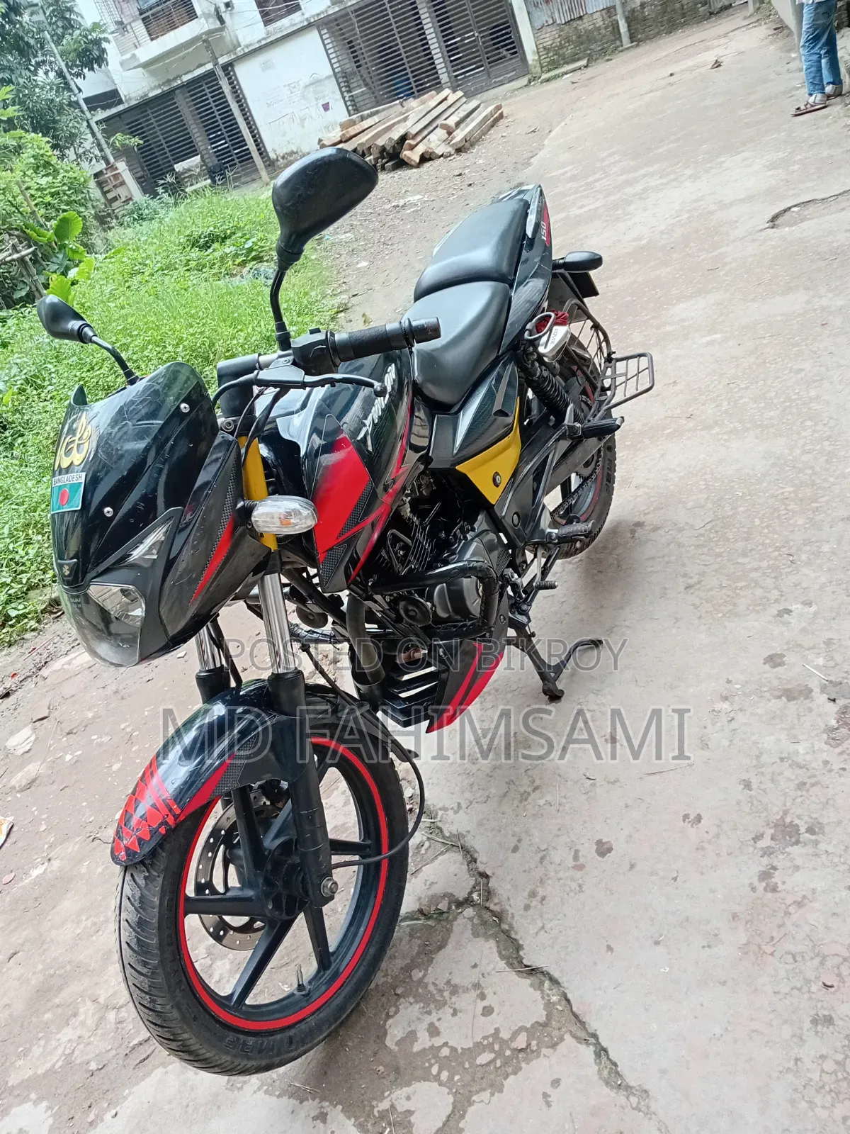 বাজাজ পালসার ১৫০ ২০২০ রেড