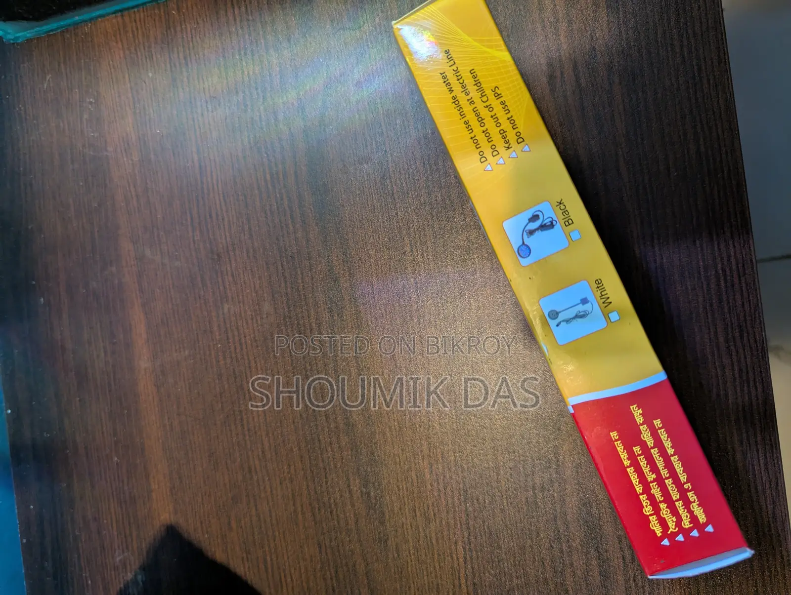 ৭ রঙের স্মার্ট অ্যাকোরিয়াম হ্যাঙ্গিং লাইট