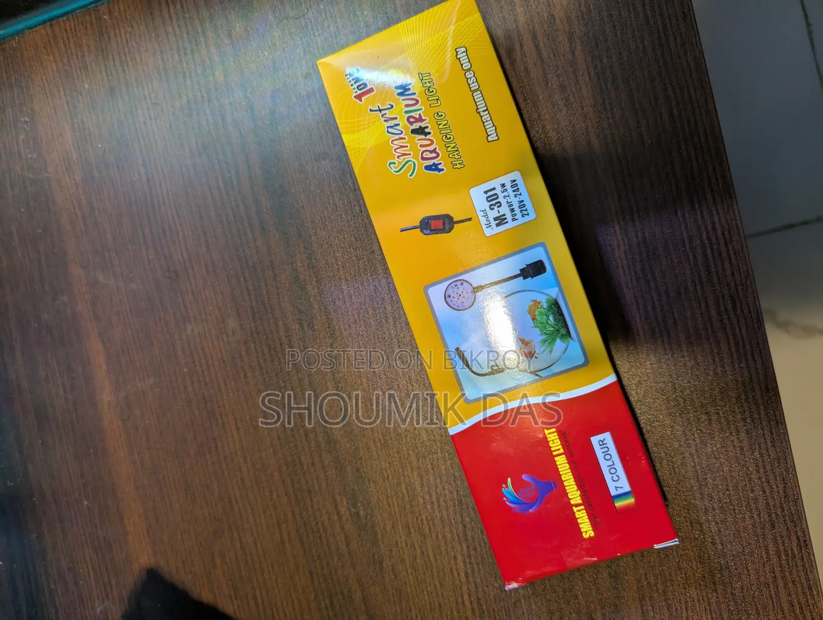 ৭ রঙের স্মার্ট অ্যাকোরিয়াম হ্যাঙ্গিং লাইট
