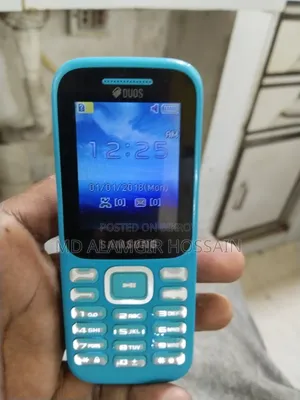 স্যামসাং গুরু মিউজিক ২ নীল