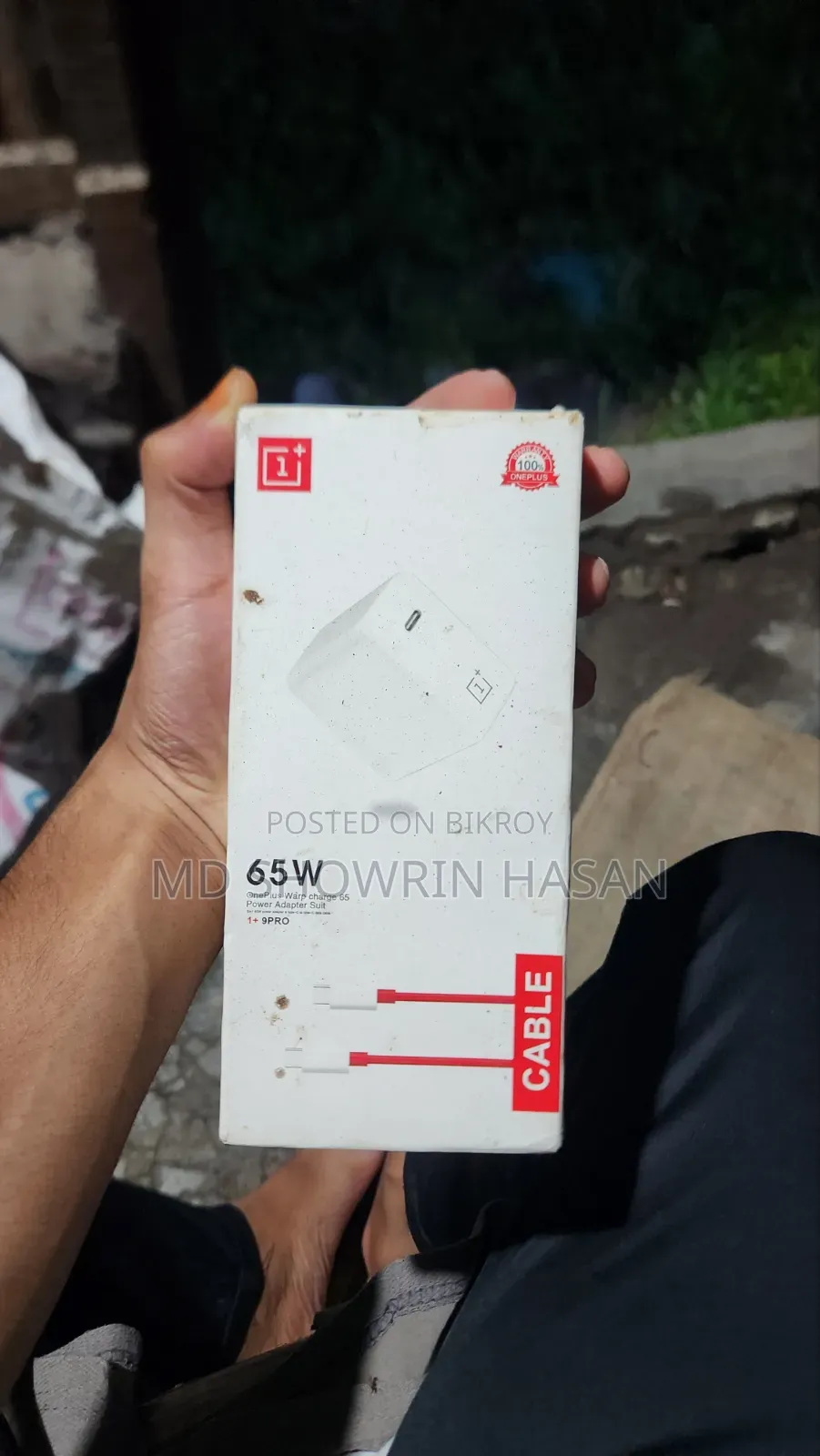 Realme GT Master Edition 128 GB Blue