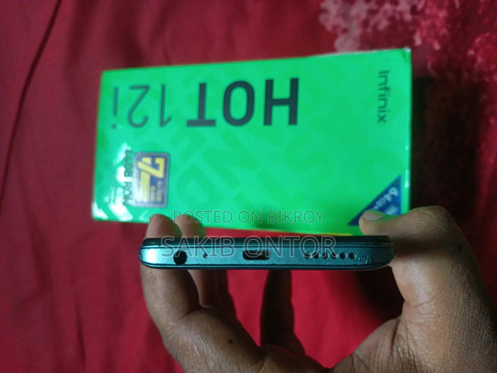 Infinix Hot 12i 64 GB Green