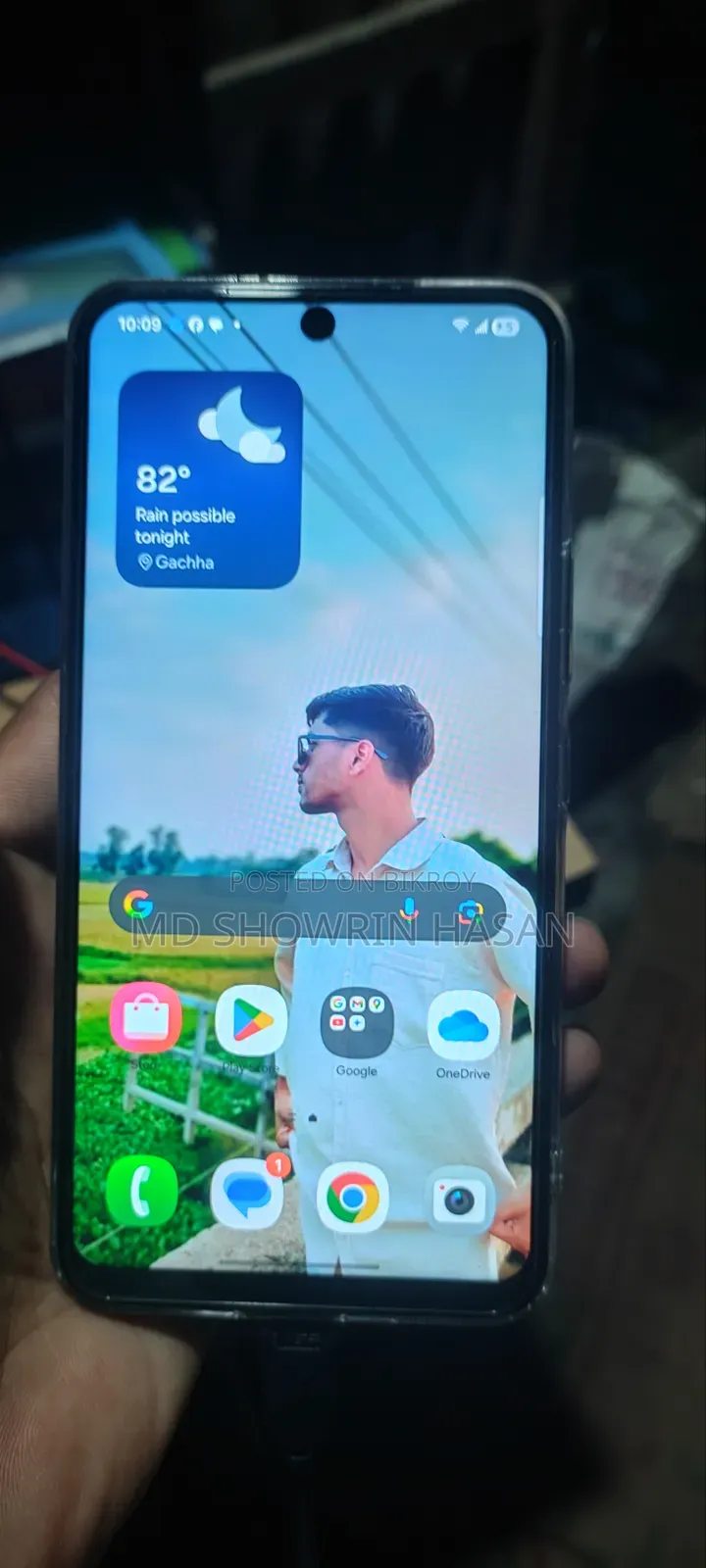 স্যামসাং গ্যালাক্সি এস২২ ৫জি ১২৮ জিবি পার্পল