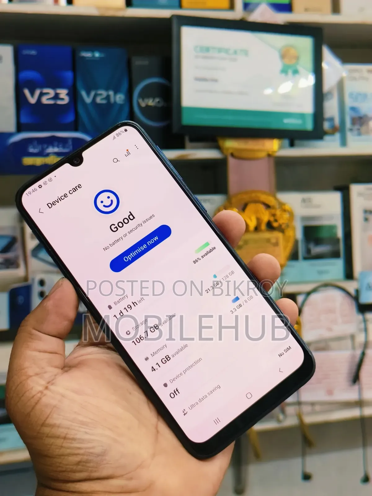 Samsung Galaxy M31 128 GB Blue