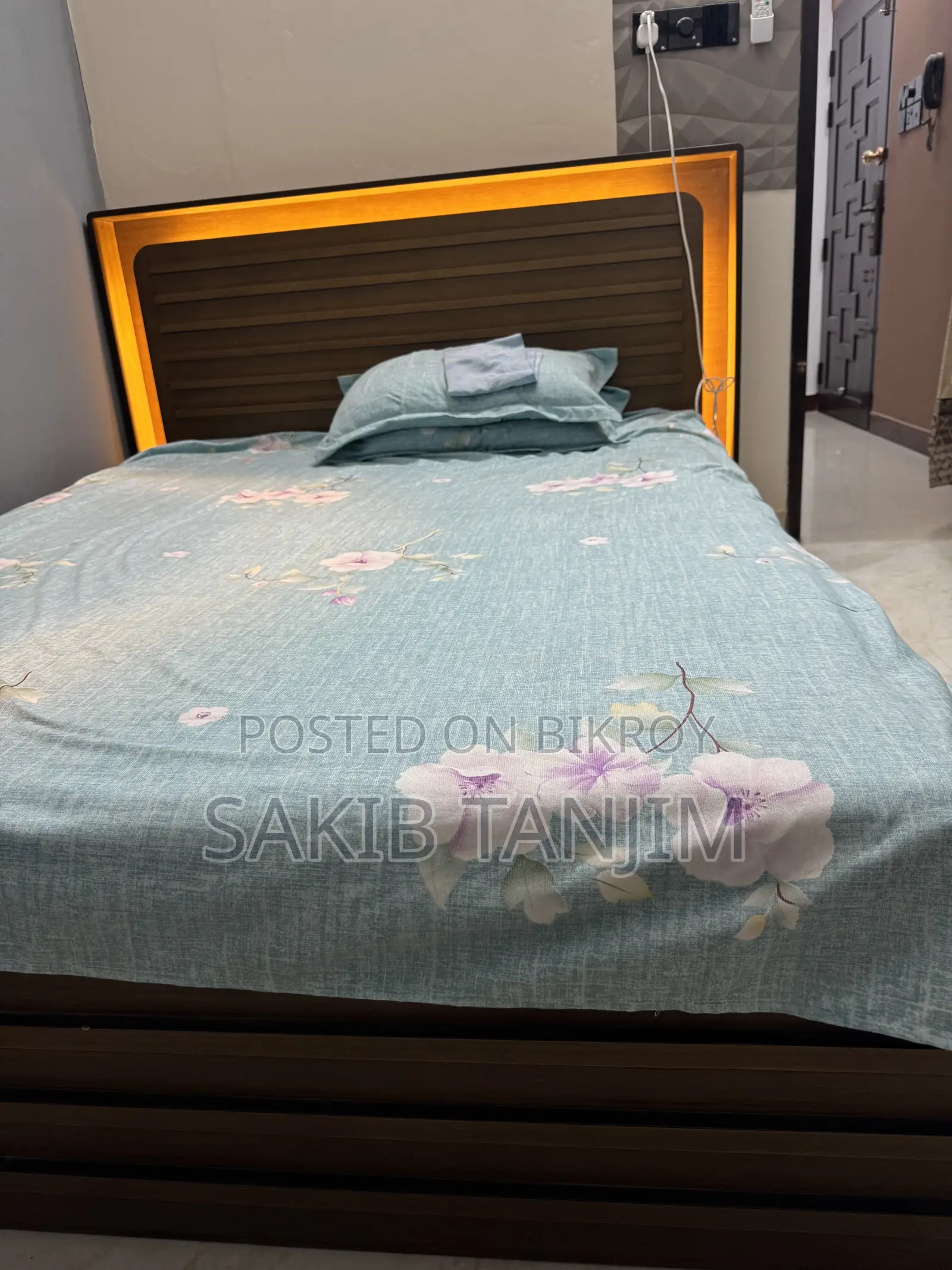 মুন লাইট বেড