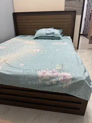 মুন লাইট বেড