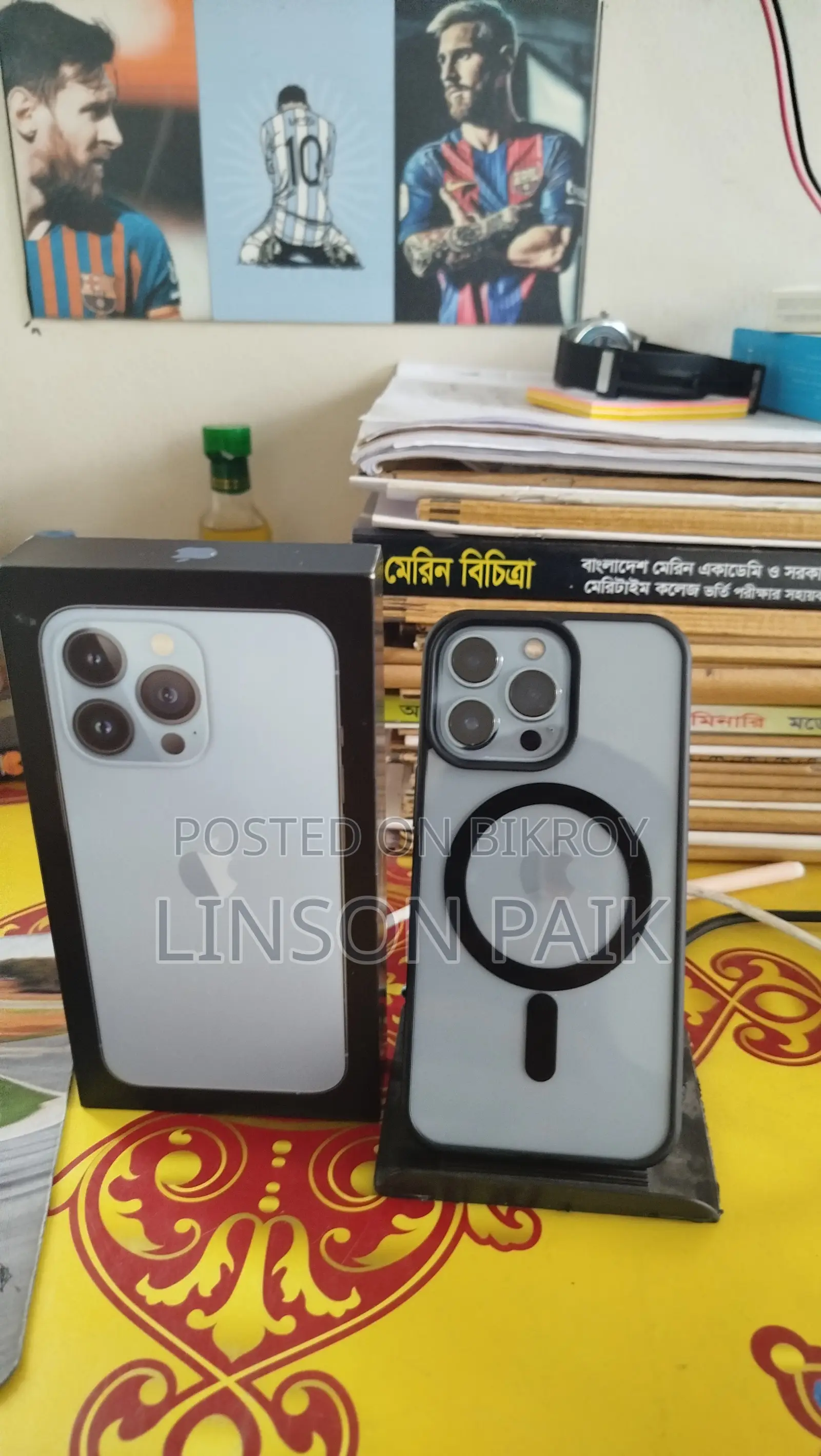 অ্যাপল আইফোন ১৩ প্রো ১২৮ জিবি ব্লু