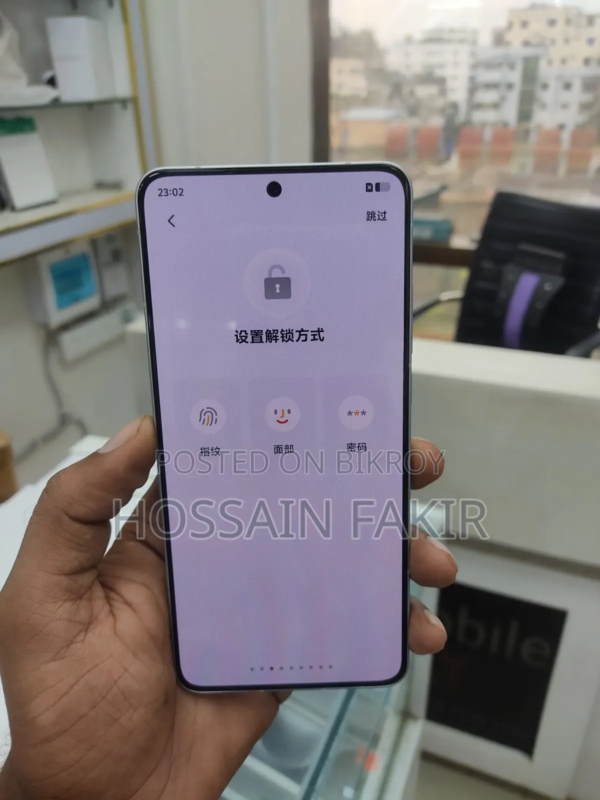 Honor Magic5 Ultimate 512 GB Black