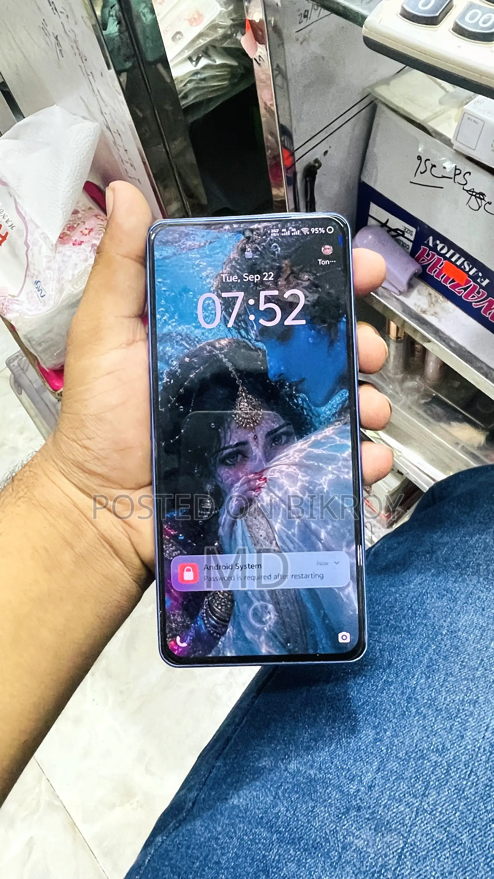 iQOO 256 GB Blue