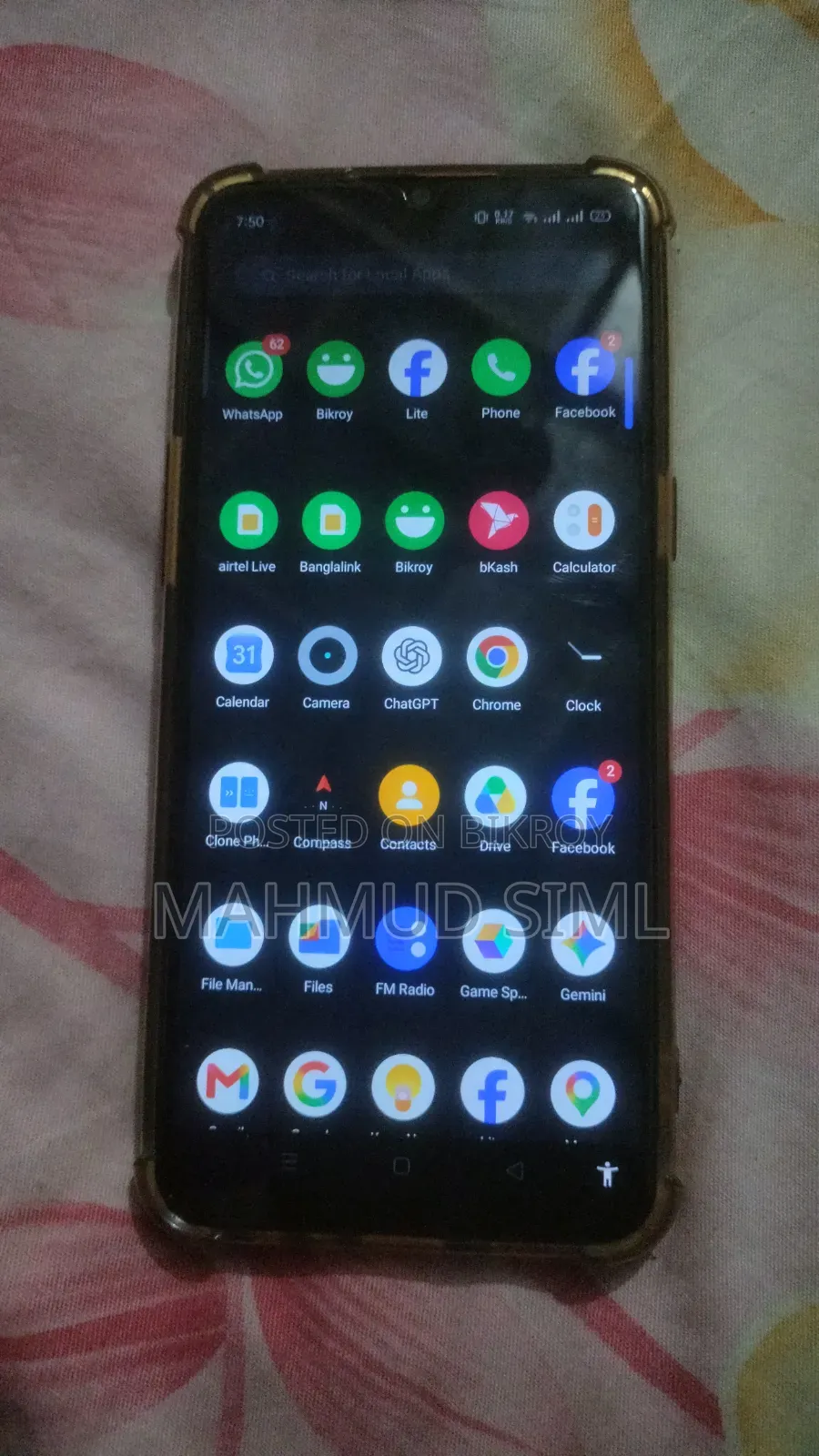 রিয়েলমি সি৩ ৩২ জিবি লাল