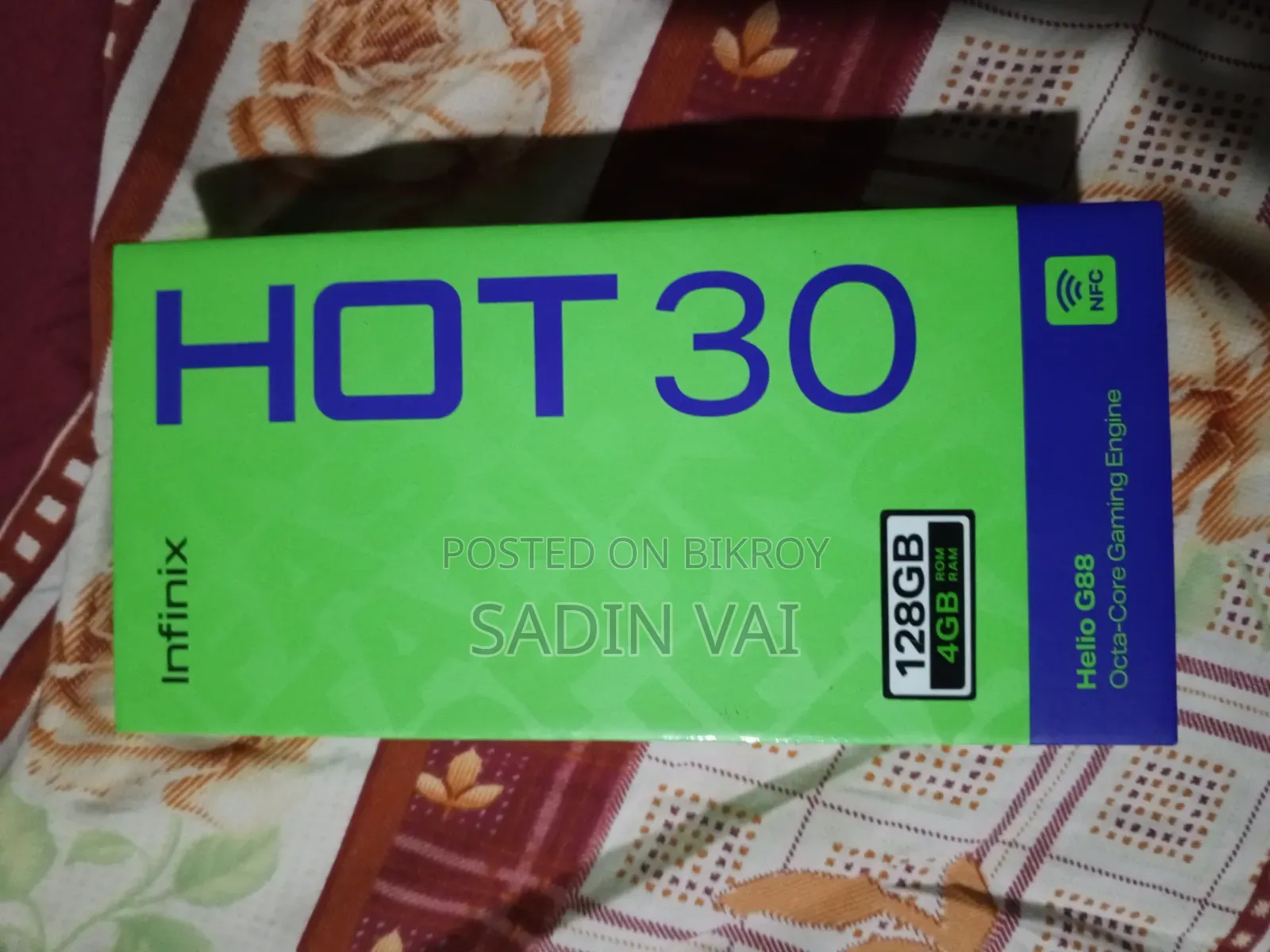 ইনফিনিক্স হট ৩০ ১২৮ জিবি গ্রিন