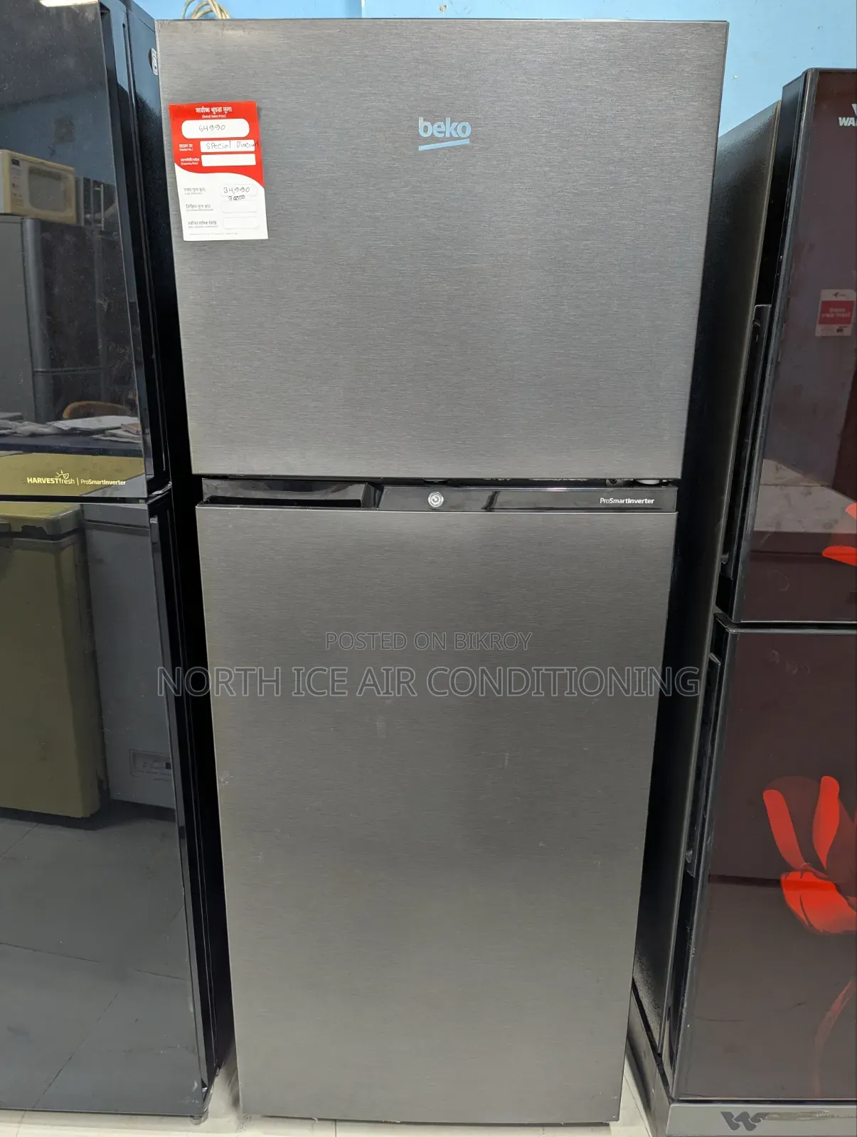 Beko Brand New Inverter Fridge 275 Ltr.