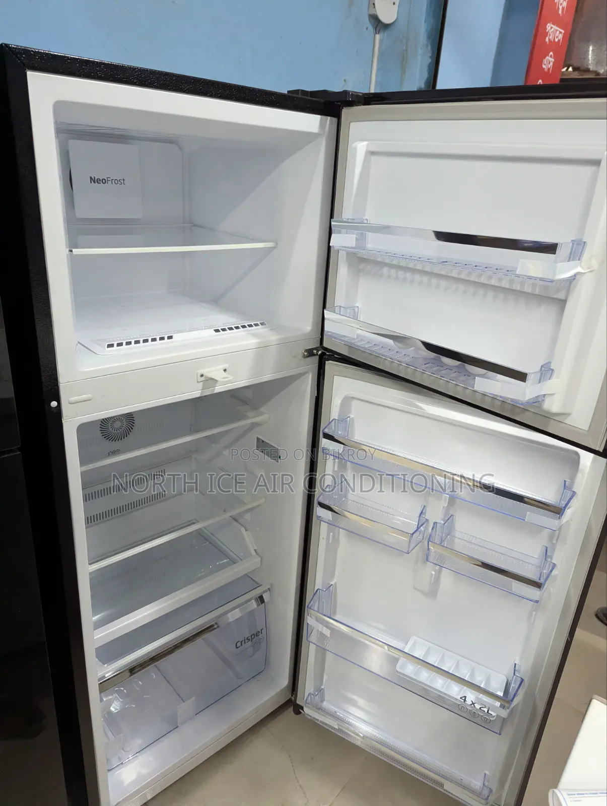 Beko Brand New Inverter Fridge 275 Ltr.