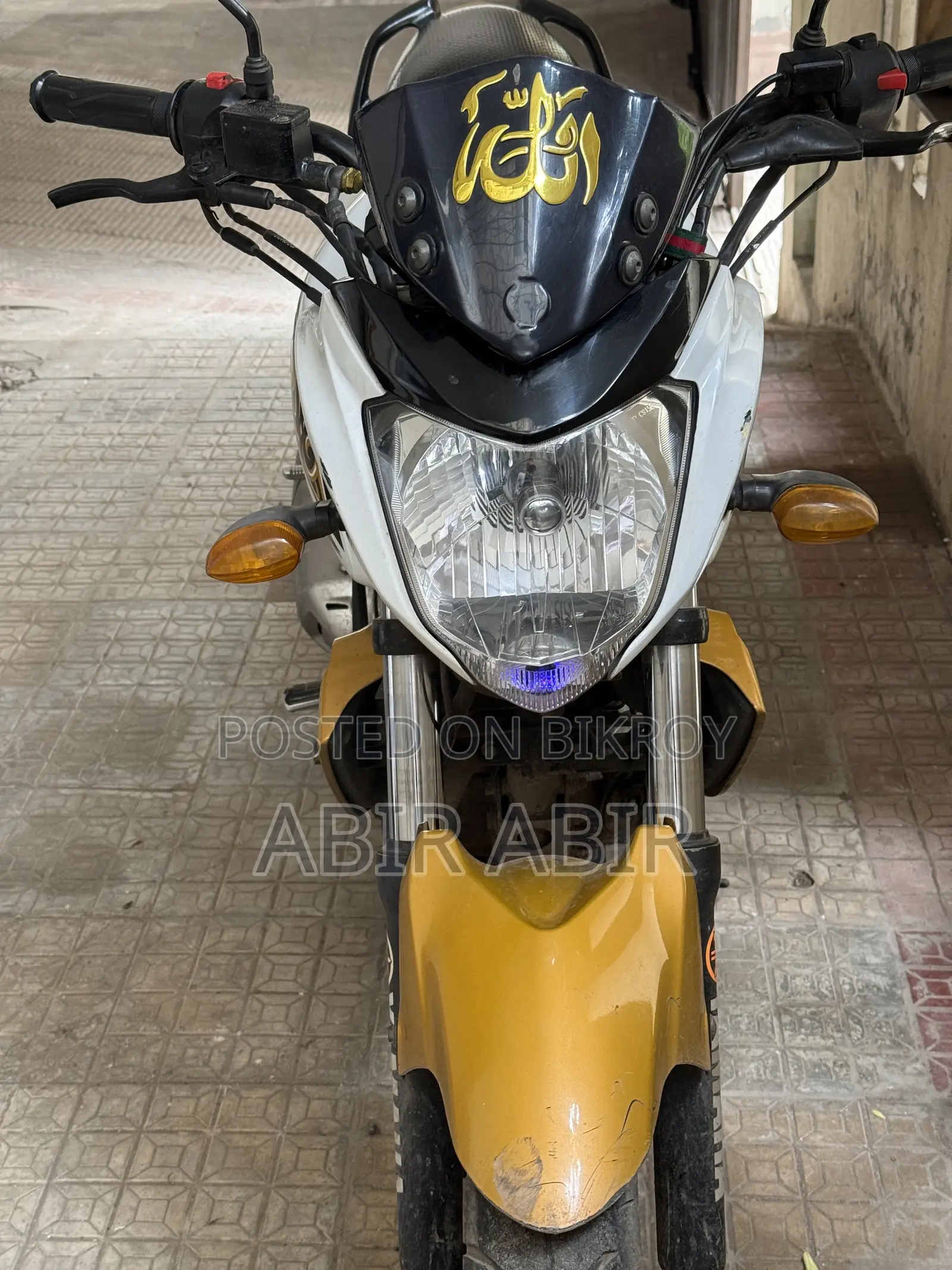 Yamaha FZ 2015 White