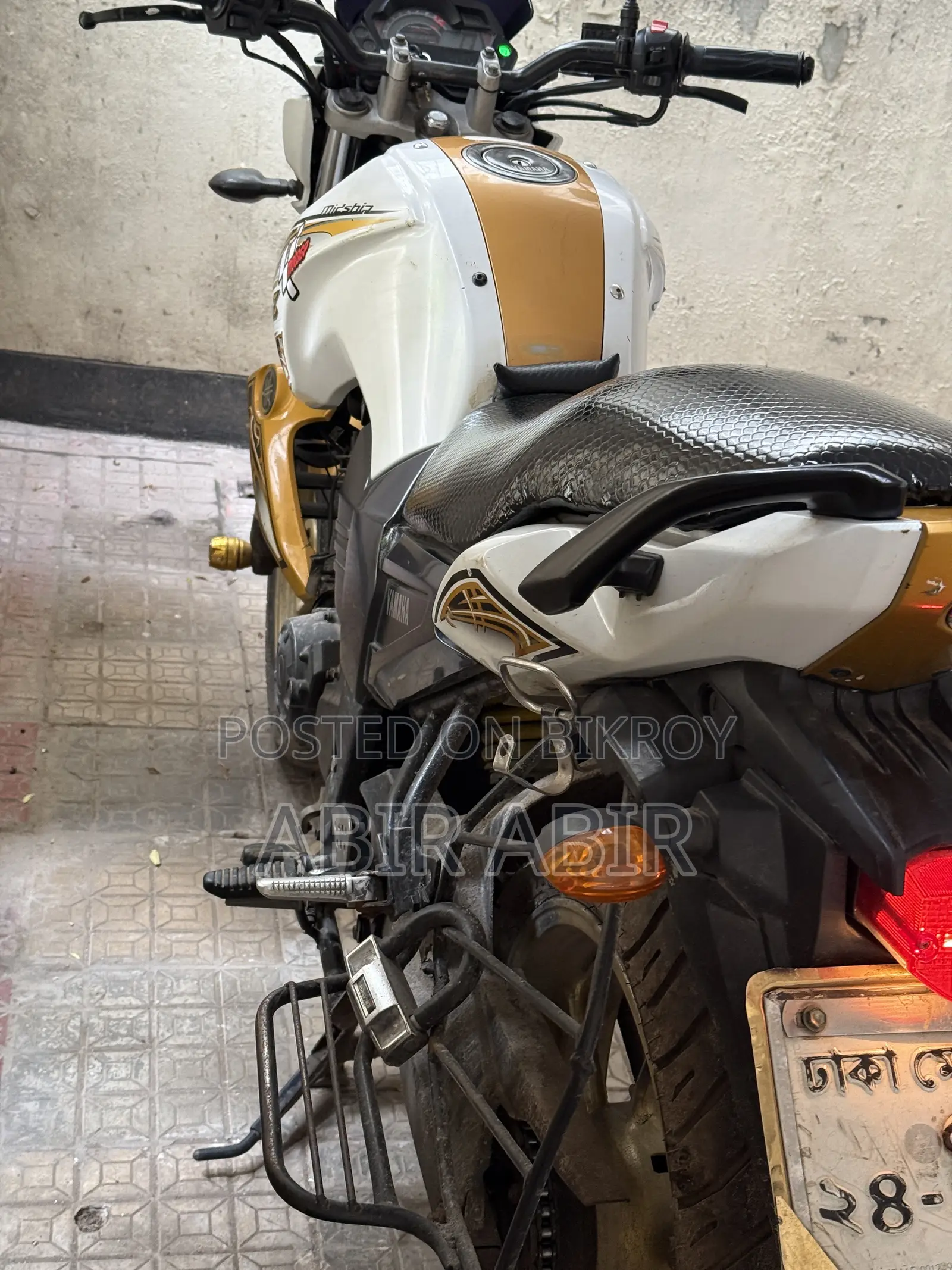 Yamaha FZ 2015 White
